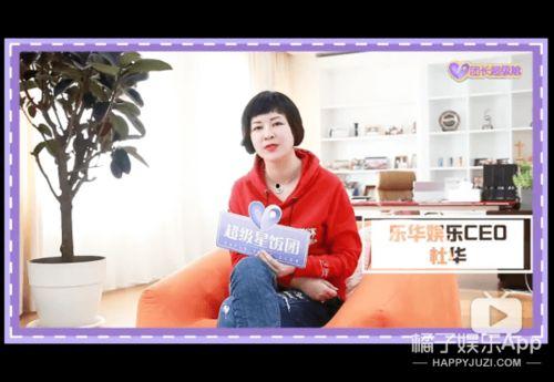 娱乐吃瓜酱15,揭秘娱乐圈幕后故事,带你领略明星真实生活